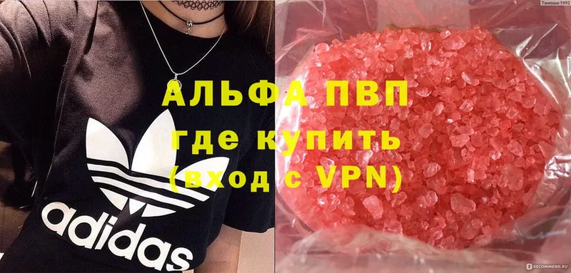 МЕГА рабочий сайт  как найти закладки  Суоярви  darknet Telegram  А ПВП СК КРИС 